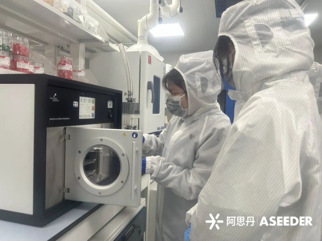 【材料/物理深度科研】在苏州参加牛津官方项目，亲手制作一块第三代太阳能电池！