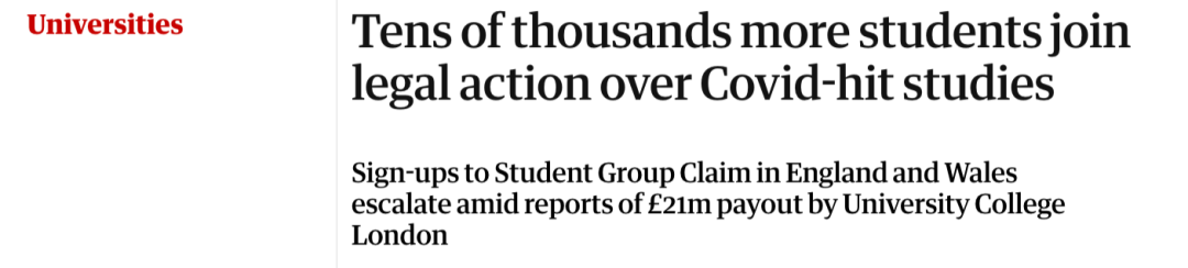 突发！UCL官宣将赔偿学生近2亿元学学费！英国十几家名校被学生联名起诉？
