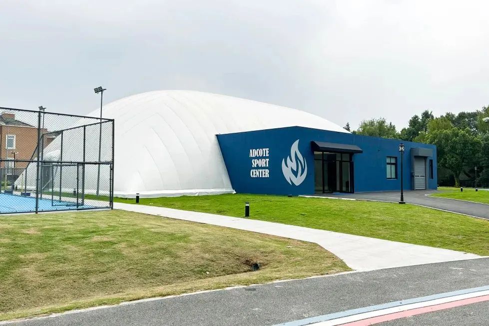 国际学校招生 | 上海阿德科特2026年秋招简章！