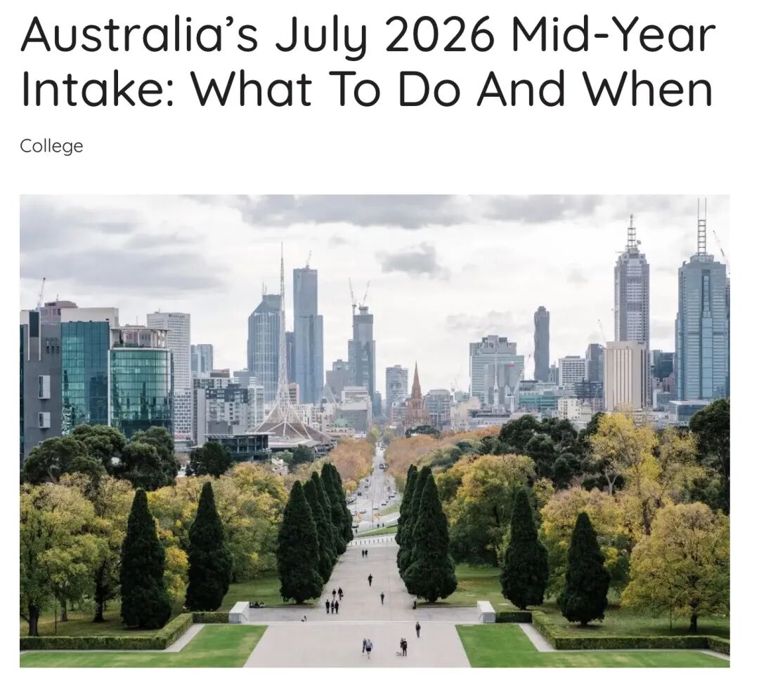 考研初试查分之后：复试与海外升学双路径指南