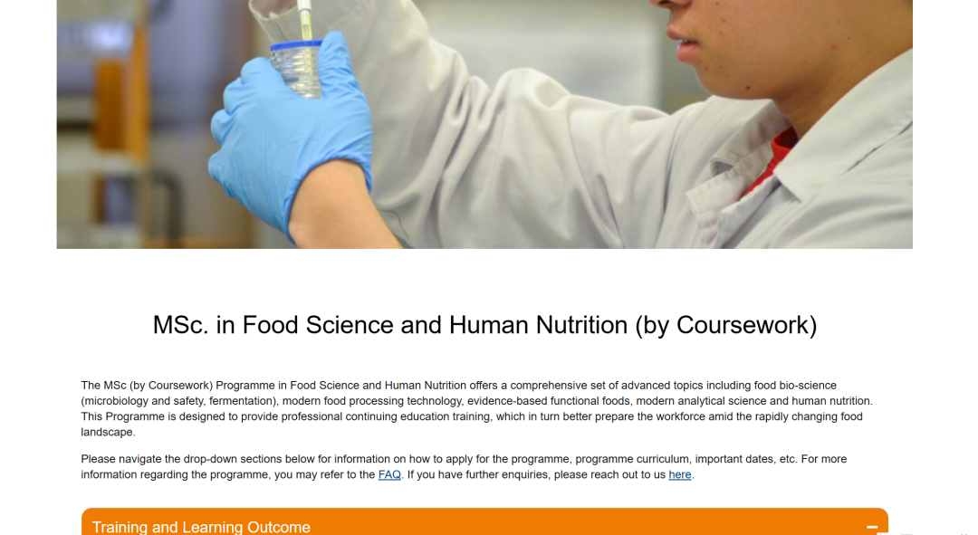 26fall新国立【4月截止】硕士专业汇总！