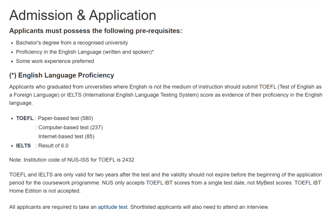 26fall新国立【4月截止】硕士专业汇总！