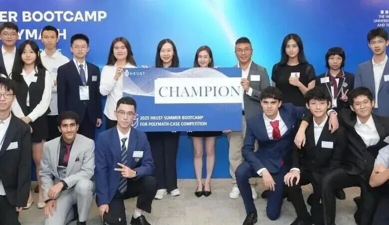 太适合中学生了！港校多个夏令营项目被疯抢……