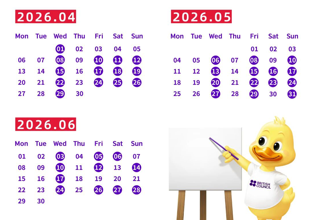 重磅！雅思宣布26年中起逐步取消纸笔考，机考时代全面来临！