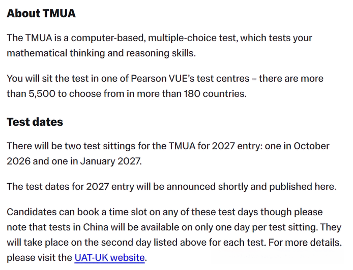 帝国理工2027入学要求公布！这个专业A-level涨了？多专业新增ESAT... ...6大变化速看！