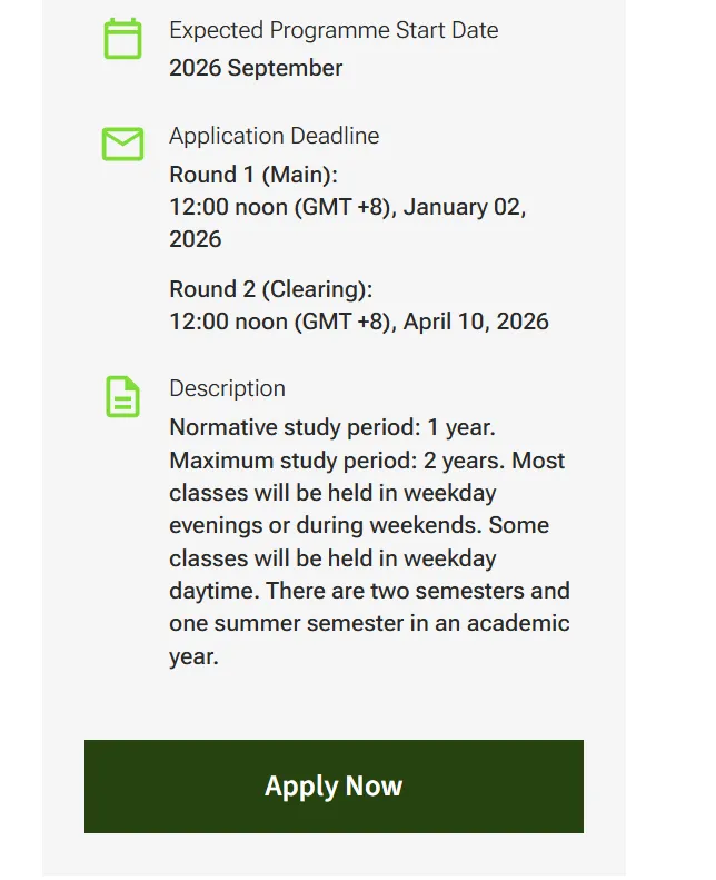 26fall港新尚未截止的泛商科硕士专业汇总！