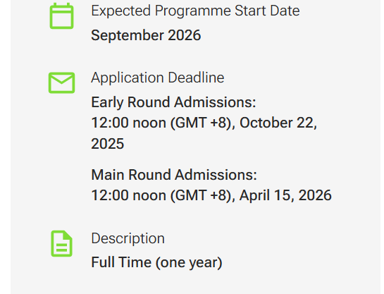 26fall港新尚未截止的泛商科硕士专业汇总！