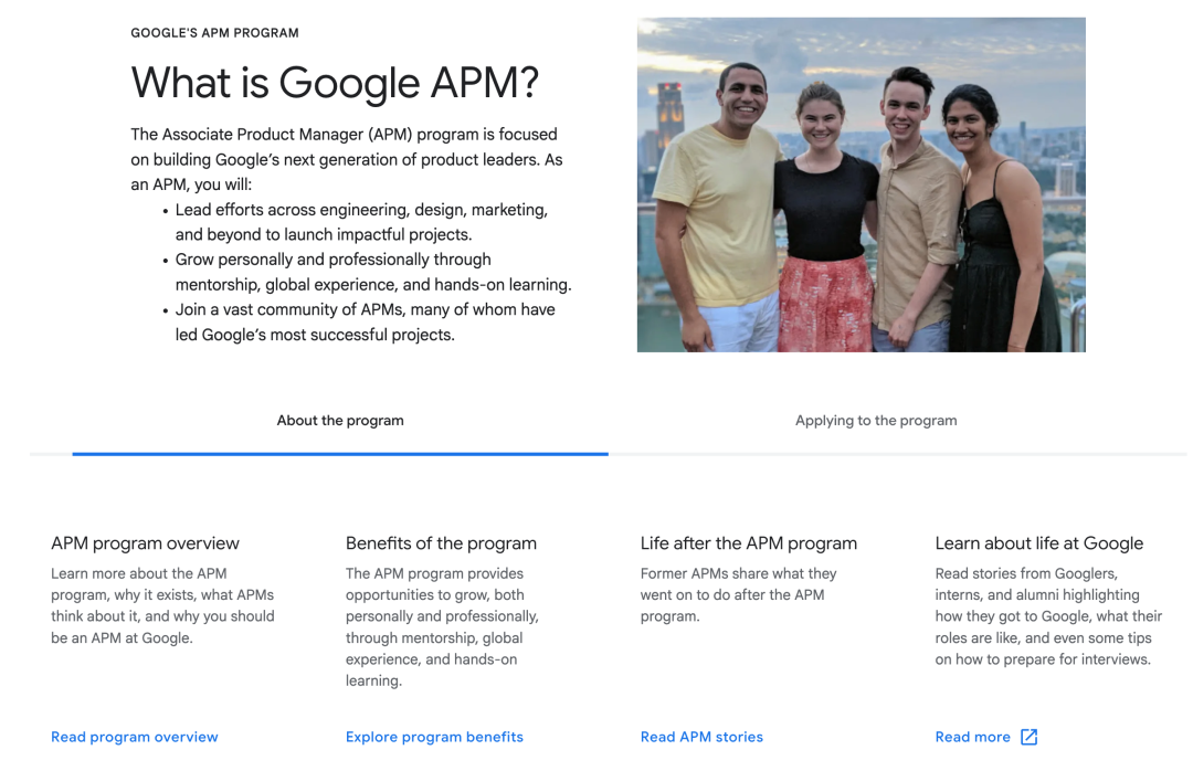 如何找到北美产品经理 PM的工作？