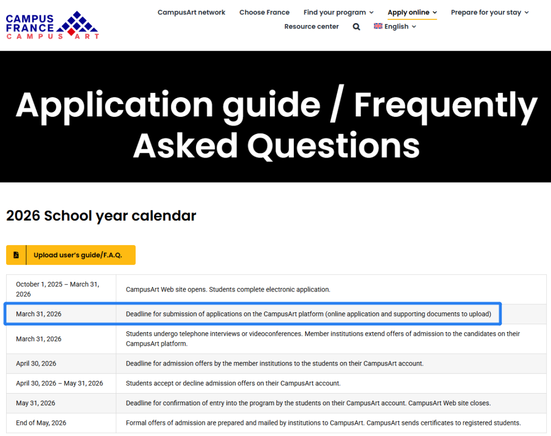 26fall申请季 | 法国CampusArt艺术专业平台网申延期！3月31日截止！