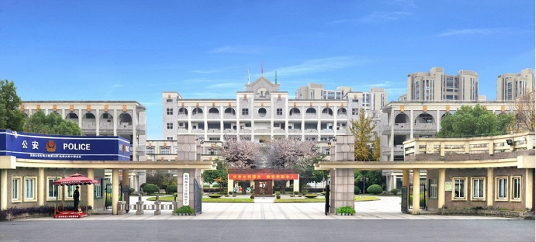 杭州国际学校｜杭州师范大学附属中学国际部