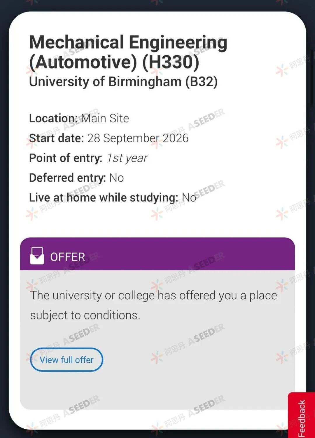 【EPQ学员专访】4封英国理工科offer火速到达！我在EPQ研究赛车，圆梦南安、竟然还获得伯明翰条件性录取！| NO.200