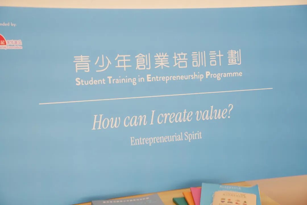 2026DSE英文口试真题曝光，竟与这所港中的课程设置高度同频？