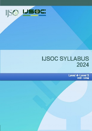 2026 IJSOC国际青少年科学素养测评（春夏季）报名开启！