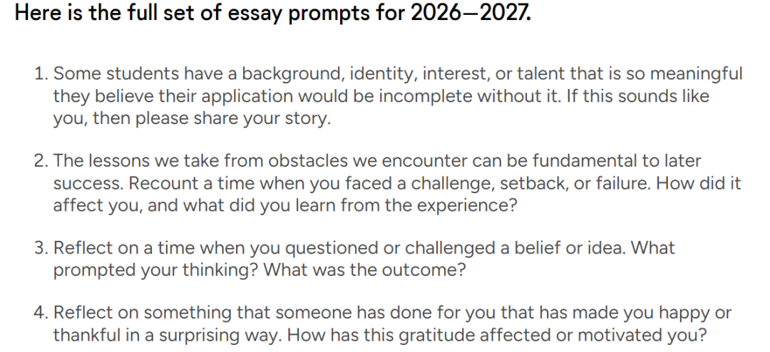 美国留学 | 重磅!27Fall美本Common App文书题目公布!7题不变+选题趋势曝光 美国留学 | 重磅!27Fall美本Common App文书题目公布!7题不变+选题趋势曝光