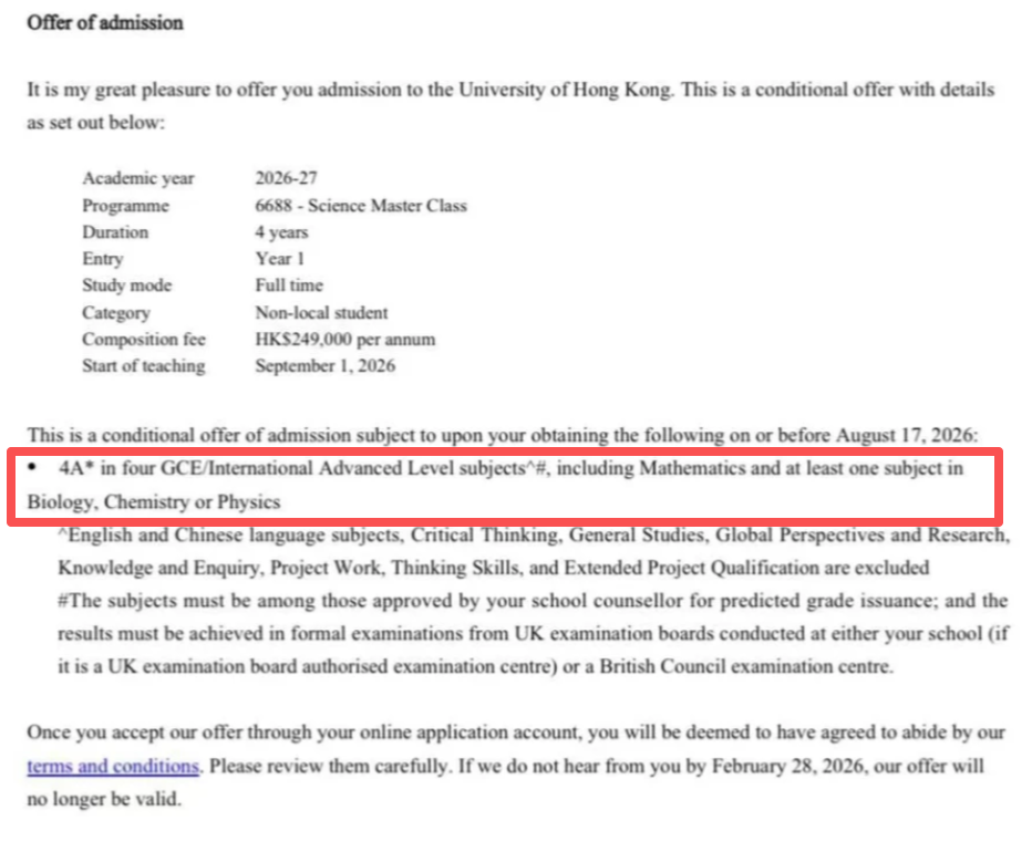 2026年香港大学九大专业Con要求汇总!4A*真不在少数... 2026年香港大学九大专业Con要求汇总!4A*真不在少数...