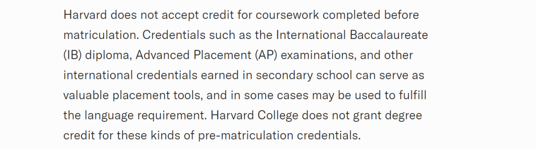 AP Calc BC +AP Lang？跨学科AP，正在重塑TOP30申请规则！