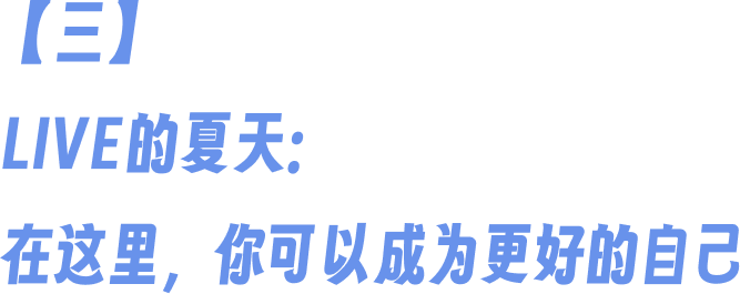 麻省理工招生网站发布！学生强推LIVE数学课程。这所顶校给申请者的另一条建议是...