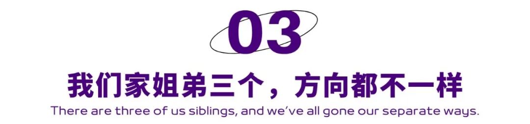 小而美12年，美高学校国际高中部的独特价值在何处？