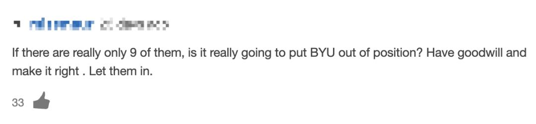 离谱!发错offer撤回又录取、没申请哥大也要录?放榜季的美国大学能捅多大篓子… 离谱!发错offer撤回又录取、没申请哥大也要录?放榜季的美国大学能捅多大篓子…