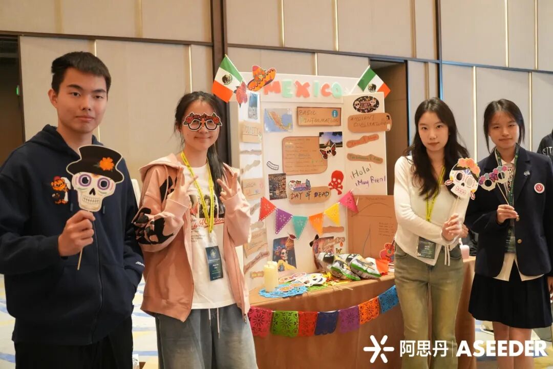 【报名直通车】 2026世界地球科学挑战全国轮报名中！一起解锁地球的N种玩法！