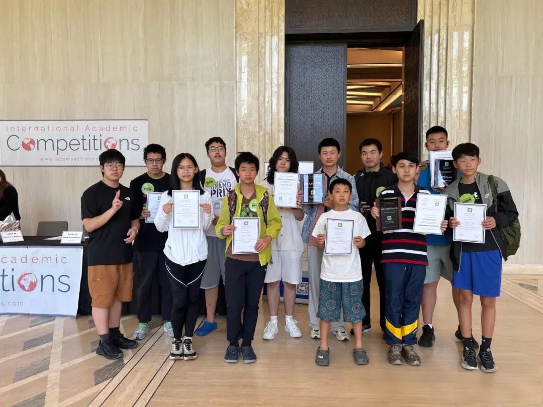 【报名直通车】 2026世界地球科学挑战全国轮报名中！一起解锁地球的N种玩法！