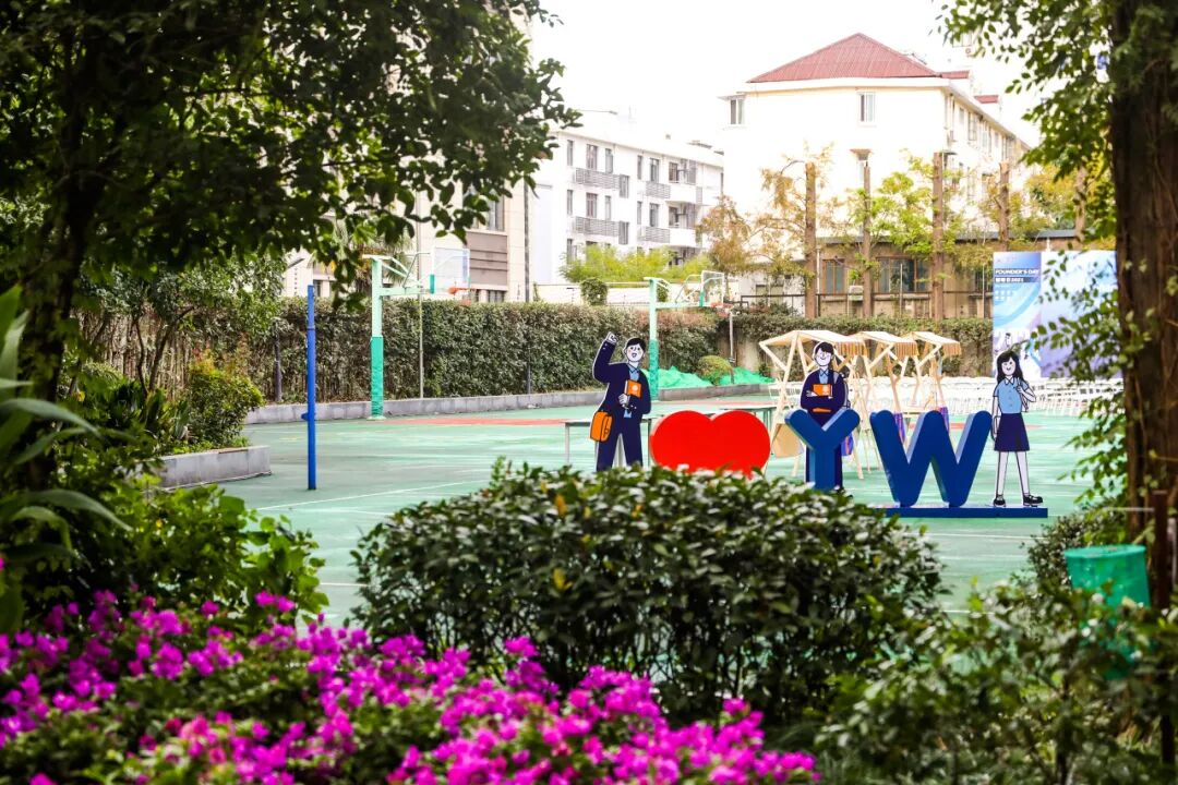 招生简章 | 上海耀华古北校区•2026-27学年秋季招生简章