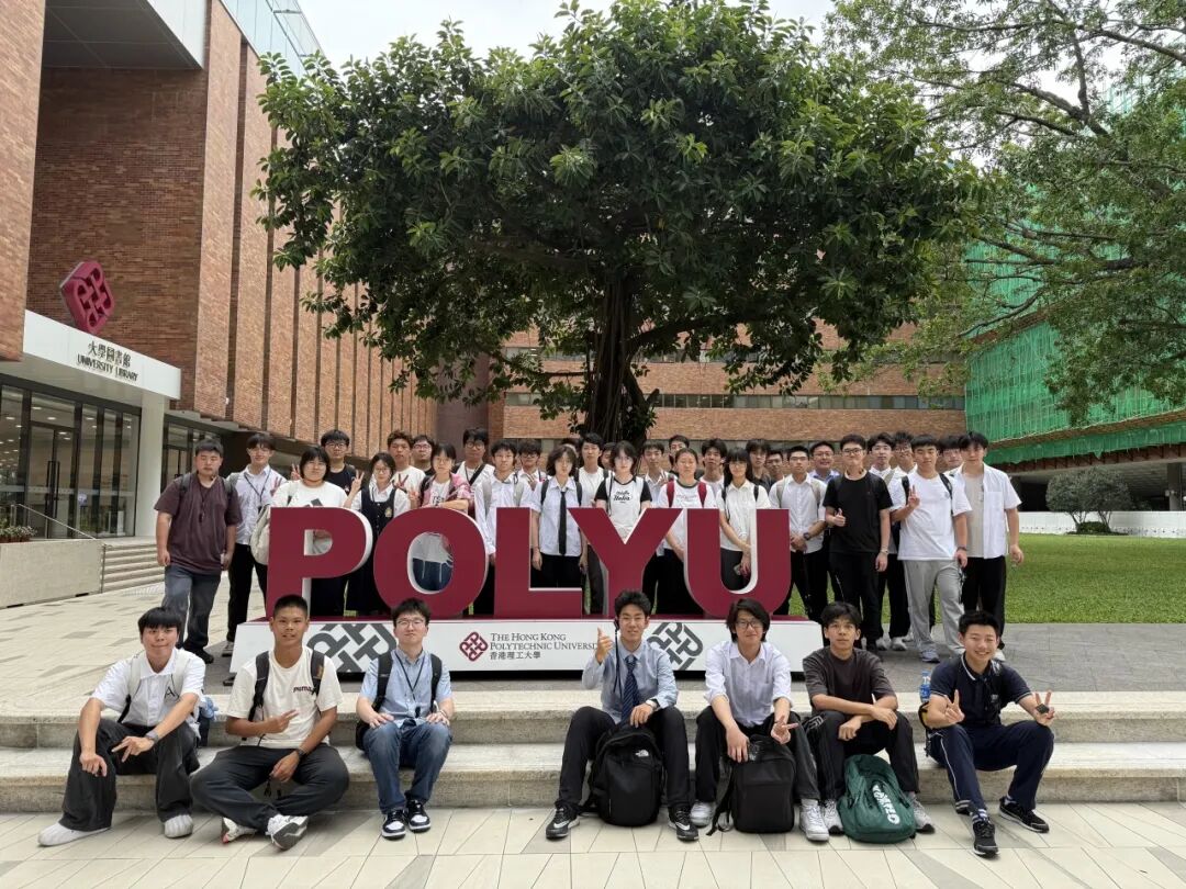 【9-12年级】2026暑期香港名校课程：港前四名校最新热门课题公布！