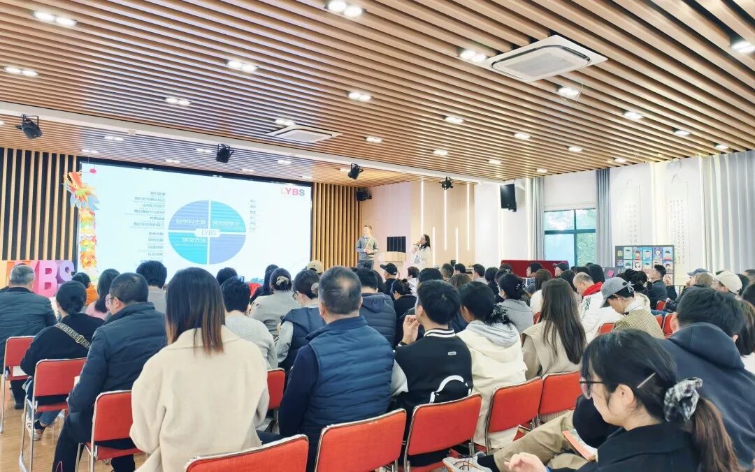 4月11日幼升小、小升初开放日，欢迎预约报名