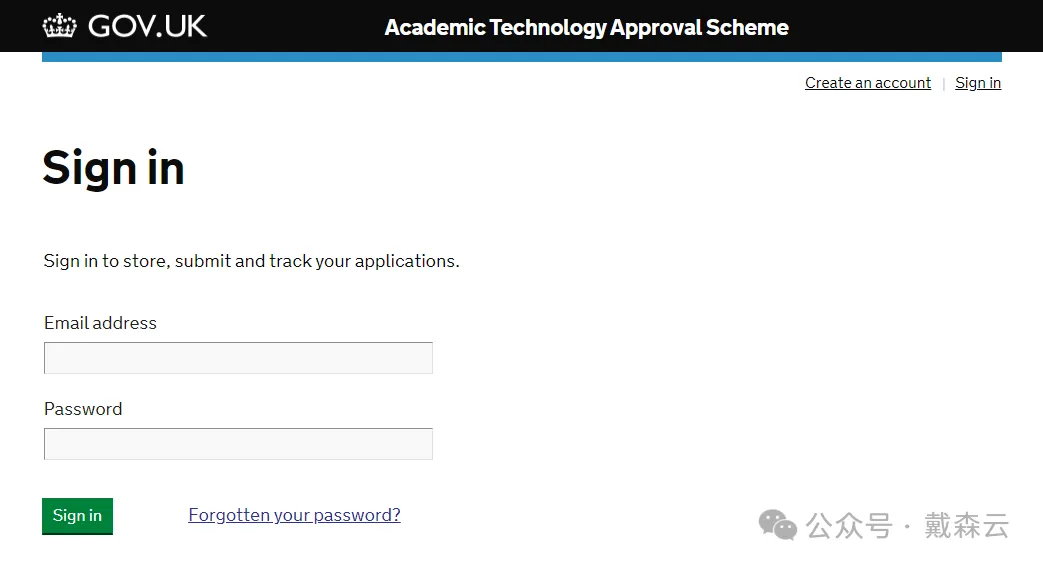 留学 | 拿到英国Offer只是第一步！2026英国留学ATAS申请全攻略，英国理工科留学生必看