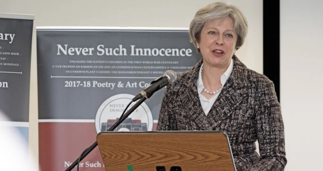 盘点！艺术生爬藤都在偷偷参加的7大艺术类国际竞赛、AI时代艺术生原地起飞！