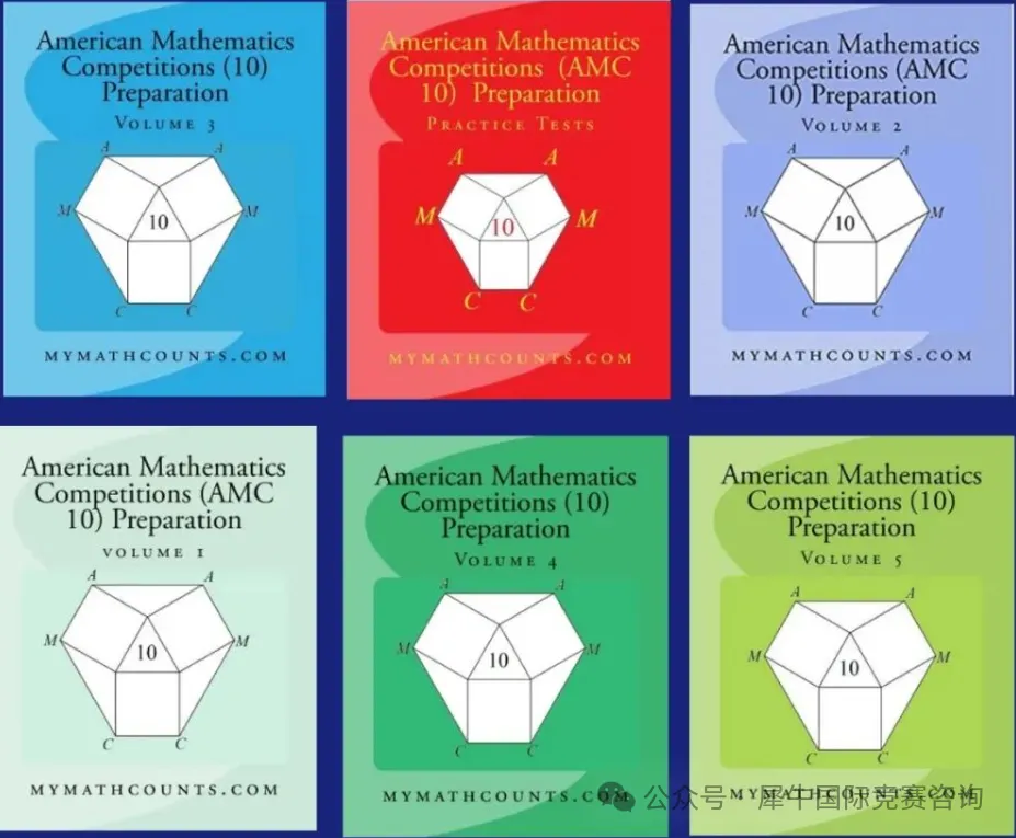 AMC10备考周期需要多久？不同基础的孩子该如何规划AMC10数学竞赛备考呢？