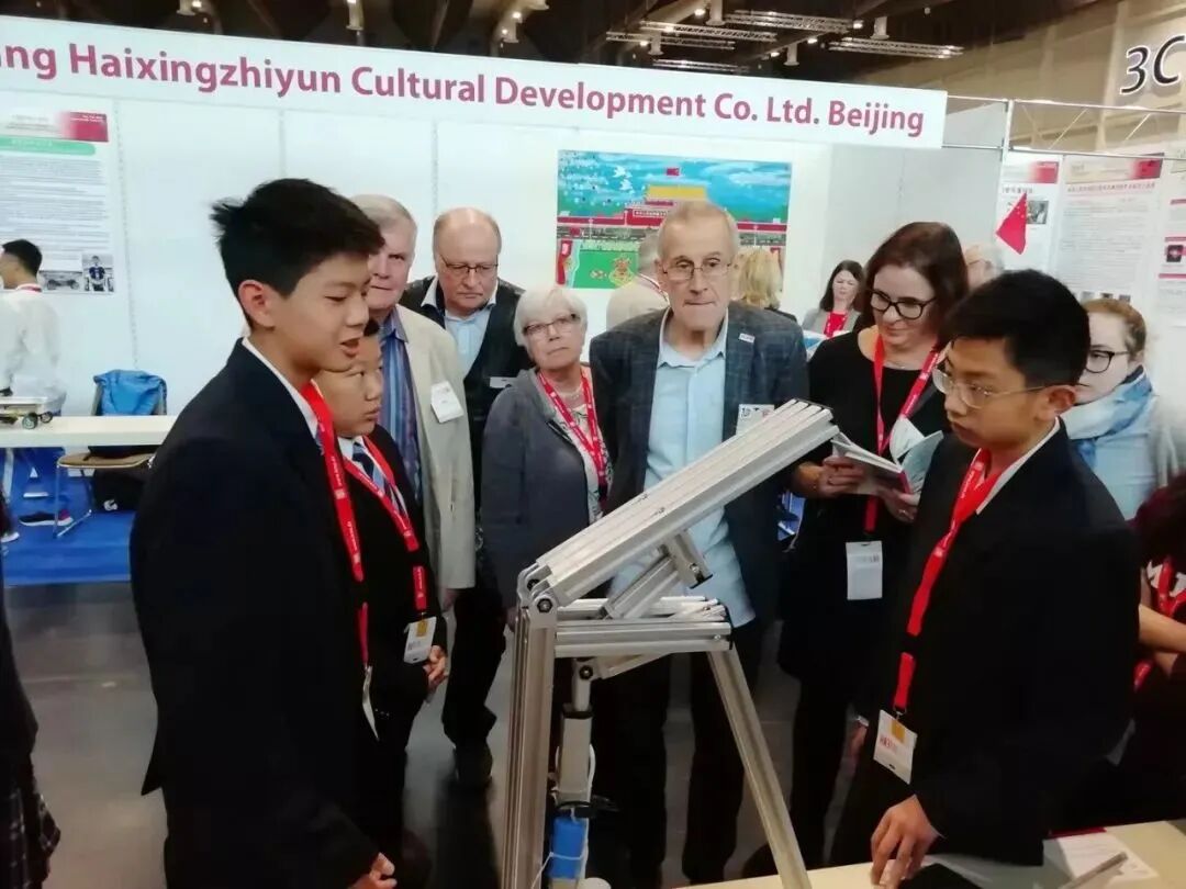 世界三大发明展之一，2026德国纽伦堡国际发明展IENA作品备赛报名中！