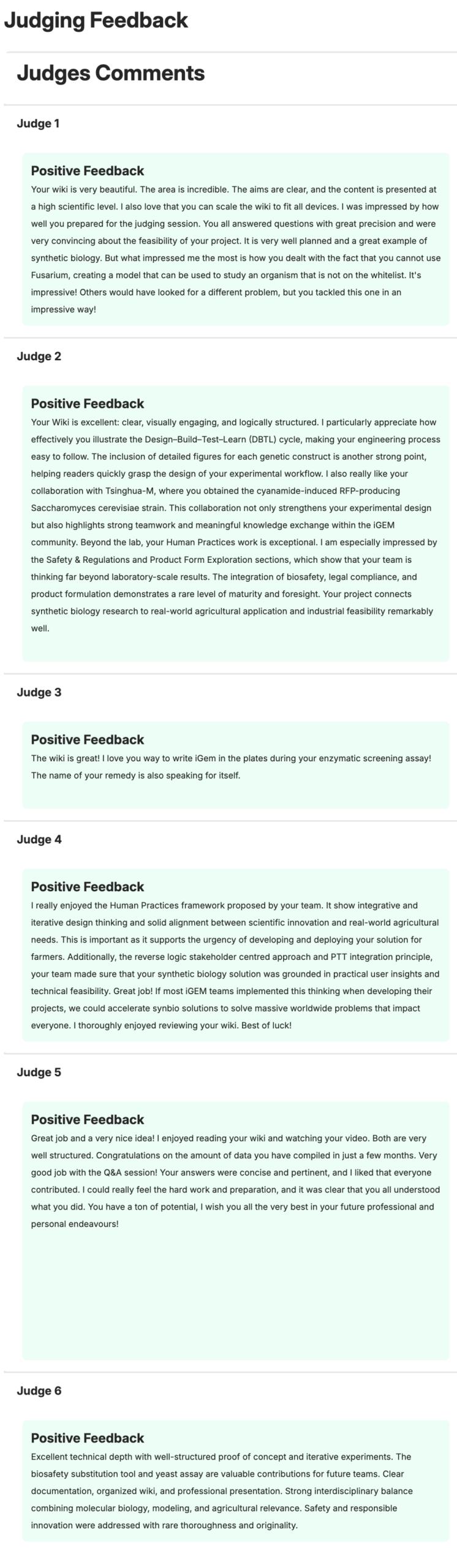 iGEM评委为何“单独点名”？从评委反馈看懂一个成熟的iGEM项目
