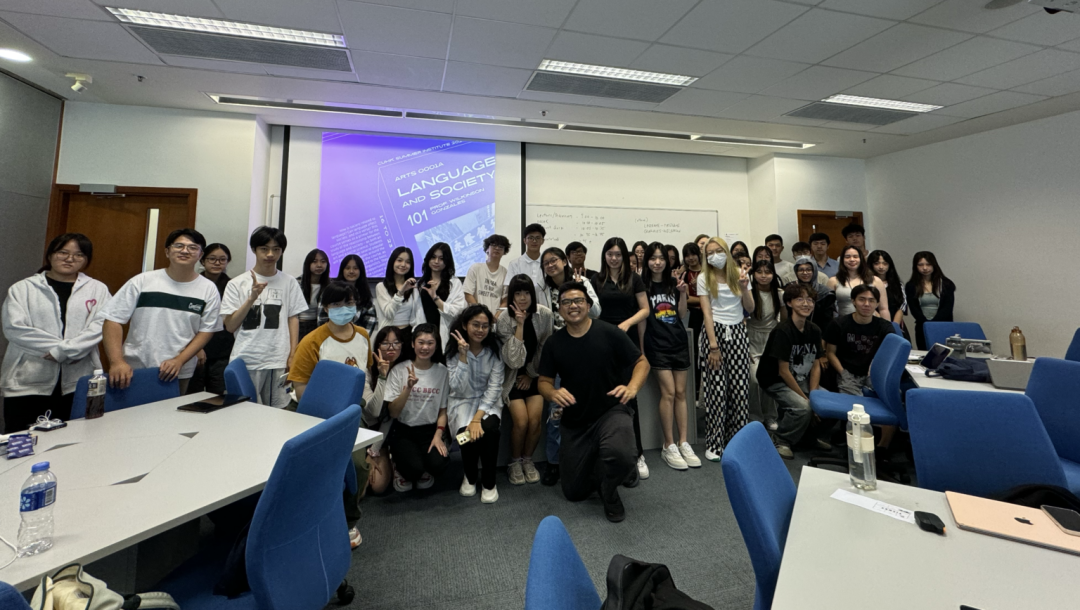 港中文2026夏校即将报名截止！附常见问题解答