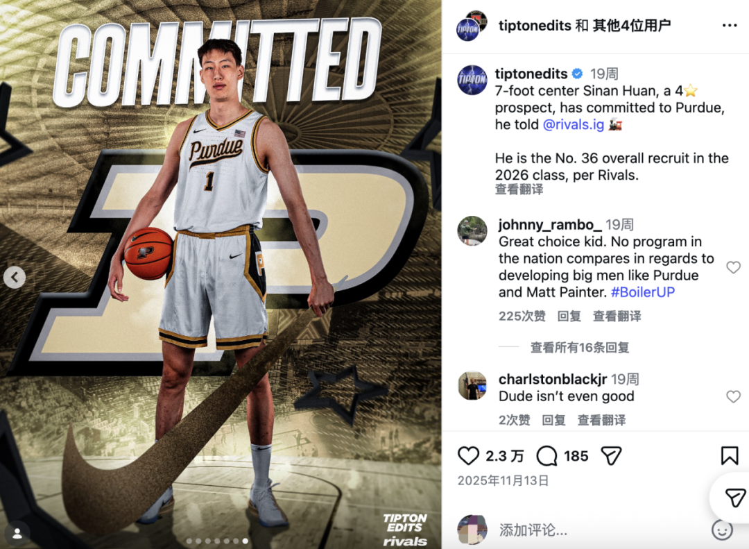 学霸打架：NCAA疯狂三月，这些学术名校同时也是体育豪门