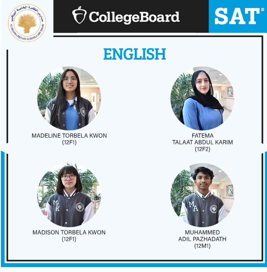 阿布扎比达夫拉私立学校（Al Dhafra Private School Abu Dhabi）入学指南