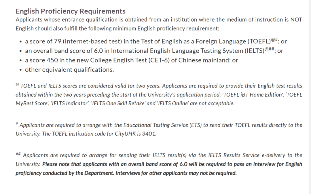 26fall晚申党福利：港五心理学方向延期+新项目！