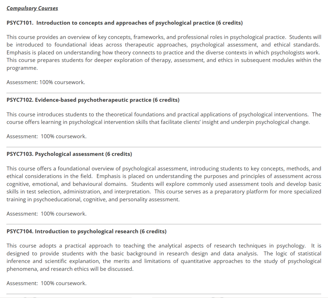 26fall晚申党福利：港五心理学方向延期+新项目！