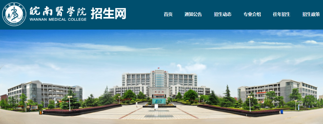 香港唯一4年制法医本科:升硕当公务员月薪6-24万!二本线能报不用600分 香港唯一4年制法医本科:升硕当公务员月薪6-24万!二本线能报不用600分