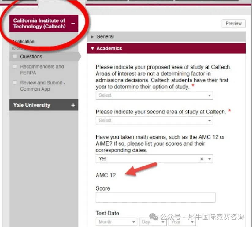 【注意】AMC8数学竞赛有什么用？我看谁还不知道这个升学“捷径”