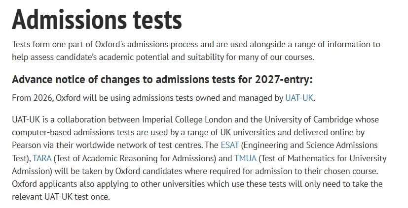 牛津申请时间线更新！27年入学要求+最新申请数据来了