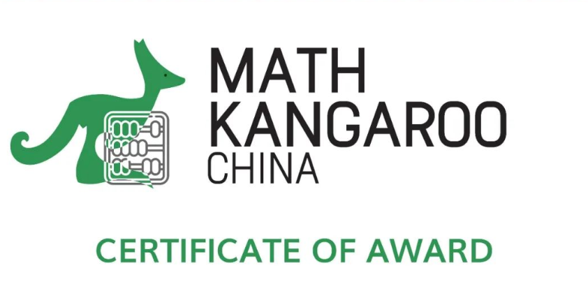 袋鼠数学竞赛考后规划更高效 轻松衔接AMC8数学竞赛