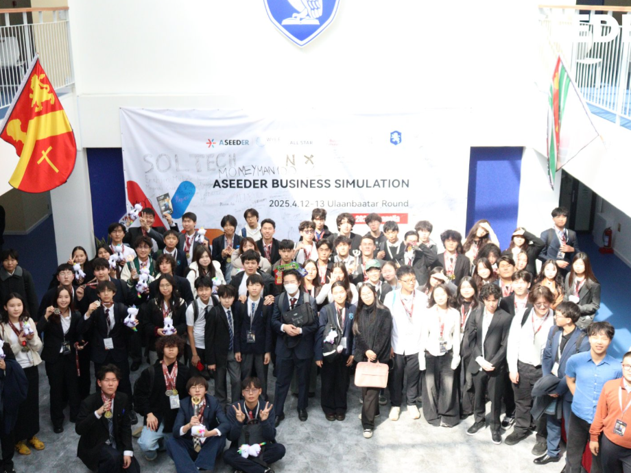 阿思丹模拟商战2026春季学期启幕！解锁情绪经济下的模拟商战体验