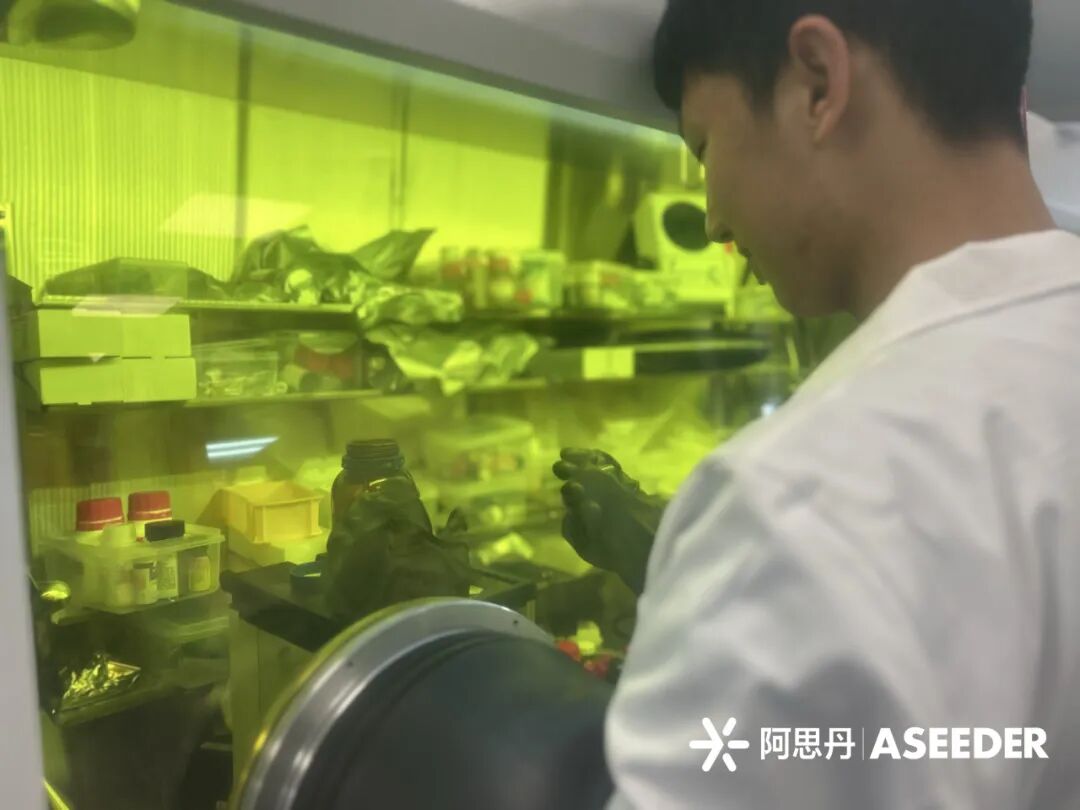 【材料/物理深度科研】在苏州参加牛津官方项目，亲手制作一块第三代太阳能电池！