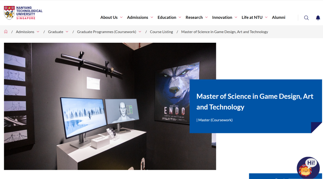 26fall南洋理工【4月截止】硕士专业汇总（下）！