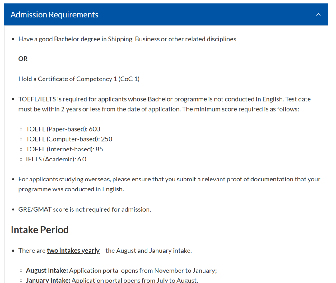 26fall南洋理工【4月截止】硕士专业汇总（下）！