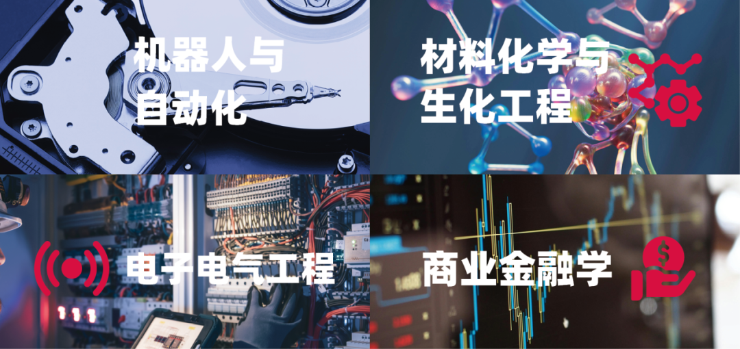 【官宣】南洋理工大学官方夏校开放申请！中学生也能参加的QS Top15专业课程