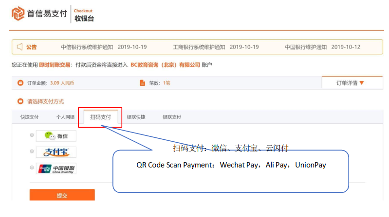 2026剑桥STEP笔试报名正式开启！考试提前1周，保姆级指南速码