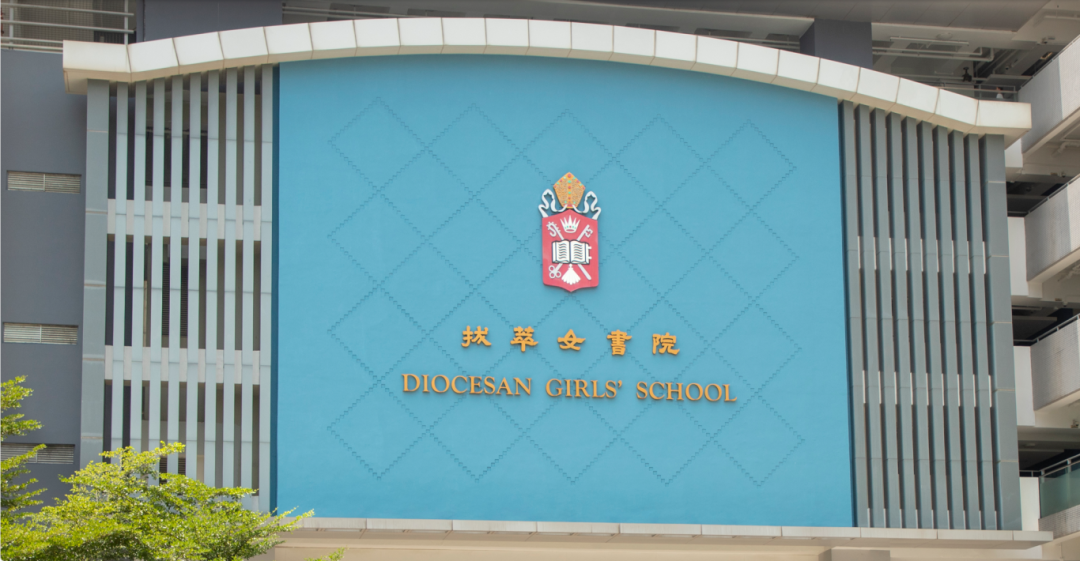 为什么香港很多TOP级神校是男女分制？