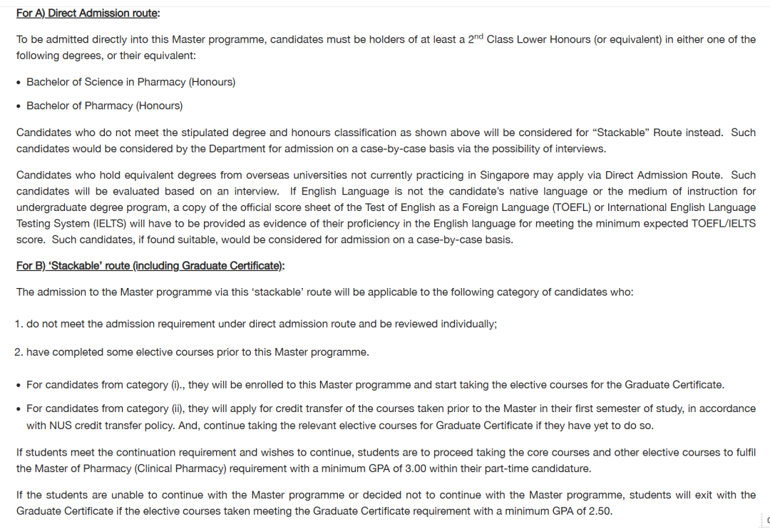26fall新国立【4月截止】硕士专业汇总！